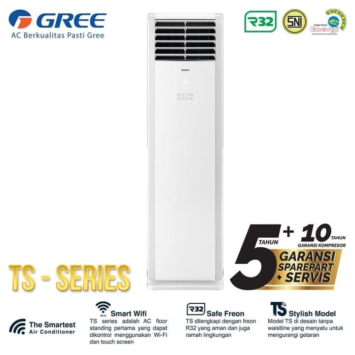 Gree GVC-48TS(S) AC Deluxe Floor Standing TS Series 5 PK (380V) 3 Phase Standard