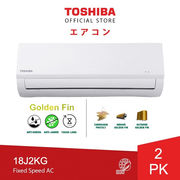 Toshiba RAS-18J2KG-ID AC Split 2 PK Standard
